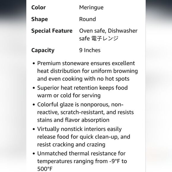 Le Creuset Fluted 9" Pie Dish- Meringue - Picture 4 of 7